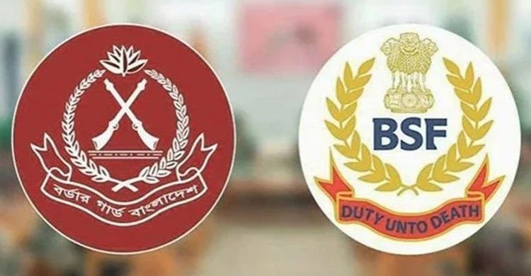আজ দিল্লিতে বিজিবি-বিএসএফ বৈঠক, আলোচনায় থাকবে যেসব দিক