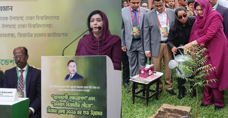 জেডআরএফ’র মাসব্যাপী বৃক্ষরোপণ কর্মসূচি ও বিজ্ঞান মেলার উদ্বোধন করলেন ডা. জুবাইদা