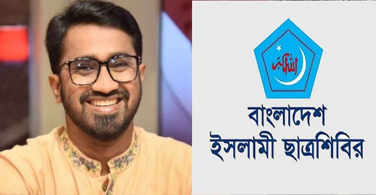 ‘ধর্ষণ করে আত্মগোপনে গিয়ে গুমের নাটক সাজায় শিবির’: রাশেদ খান
