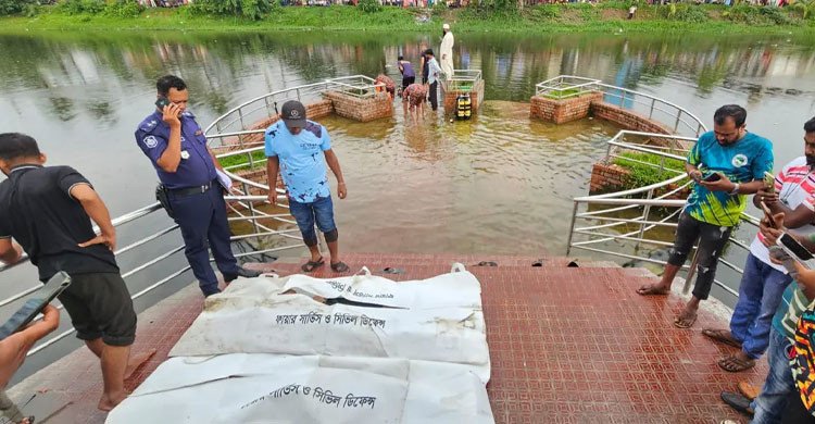 নারায়ণগঞ্জে গোসলে নেমে একই পরিবারের নিহত ২, নিখোঁজ ১  