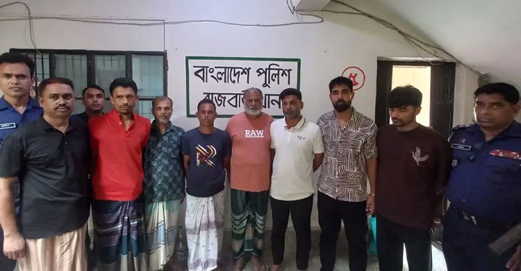 রাজবাড়ীতে নিষিদ্ধ আ.লীগ ও অঙ্গ সংগঠনের ঝটিকা মিছিল, আটক ৮  