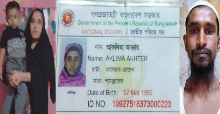 ভাগনেকে বিয়ে করলেন মামী, দেশে ফিরে কুয়েত প্রবাসীর আত্মহত্যা  