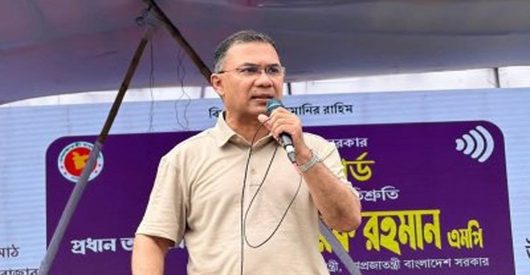 জনগণের টাকা পাচার হতে দেবো না, তাদের অর্থ দিয়েই উন্নয়ন হবে: প্রধানমন্ত্রী 