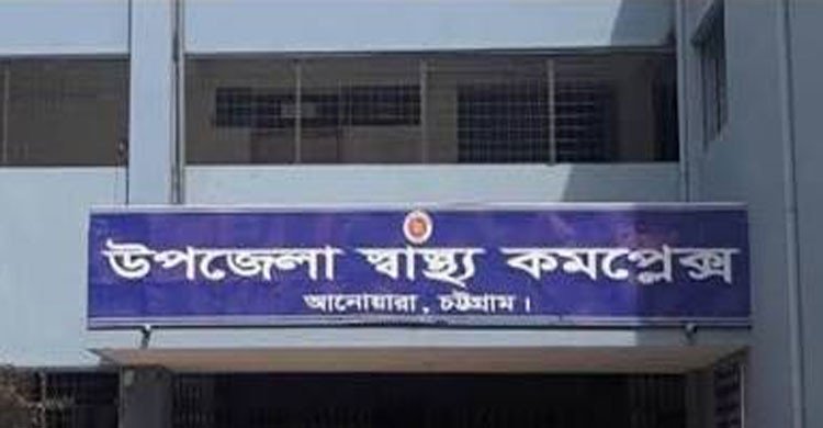 প্রেম করে বিয়ের ৭ মাসেই শেষ সংসার, স্ত্রীর লাশ হাসপাতালে রেখে স্বামী উধাও  
