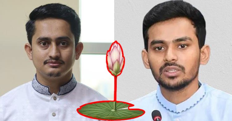 স্থানীয় সরকার নির্বাচনে জোটবদ্ধ না হয়ে এককভাবে অংশ নেবে এনসিপি 