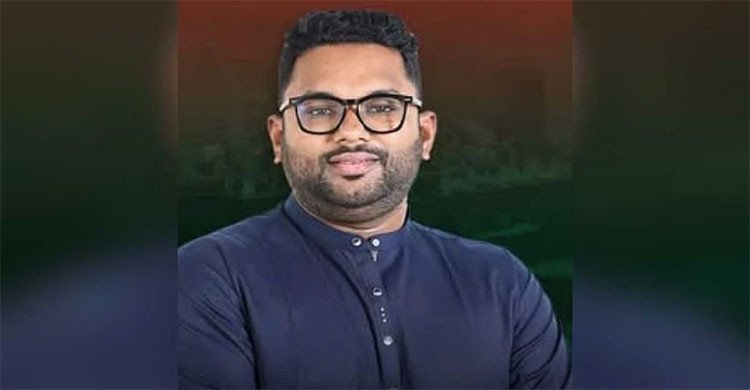 চাঁদাবাজির অভিযোগে যুবদল থেকে বহিষ্কার এমপি মান্নানের ছেলে 