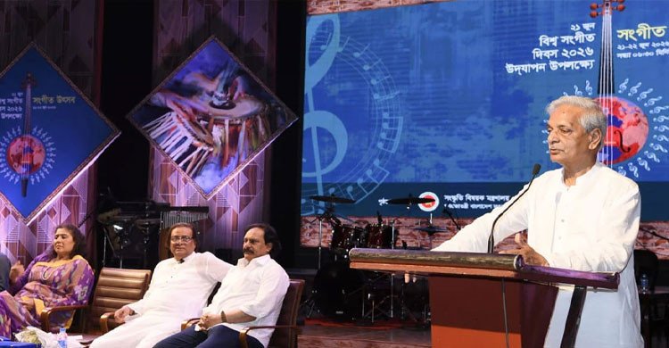যে জাতি সংগীতকে বেশি গুরুত্ব দেয়, তারা মানসিকভাবে তত উন্নত: সংস্কৃতি মন্ত্রী  