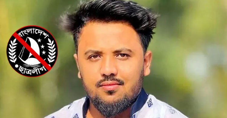 নাশকতা মামলায় নিষিদ্ধ ছাত্রলীগ নেতা সাকিব আল হাসান গ্রেপ্তার  