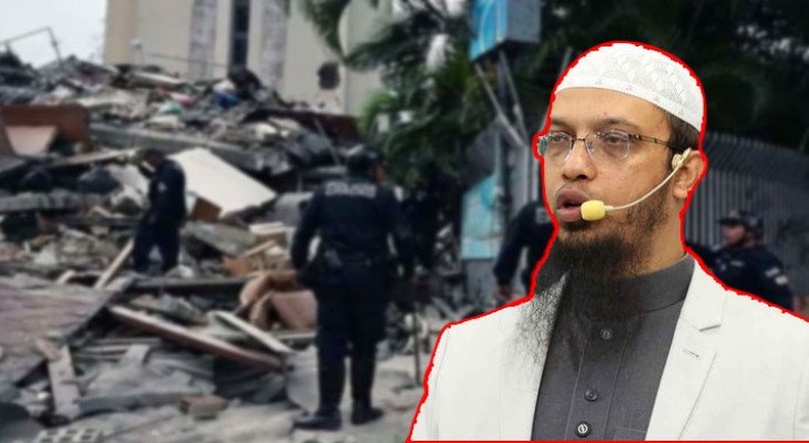 ভেনেজুয়েলার ভূমিকম্প বাংলাদেশের জন্যেও গুরুত্বপূর্ণ সতর্কবার্তা: আহমাদুল্লাহ 