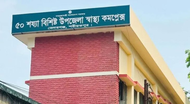শরীয়তপুরে লেবু পাড়তে গিয়ে বিষধর সাপের ছোবলে বৃদ্ধা নিহত 
