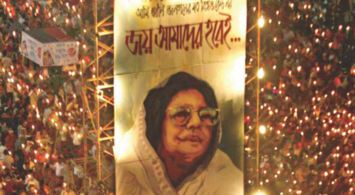 শহীদ জাহানারা ইমামের মৃত্যুবার্ষিকী আজ