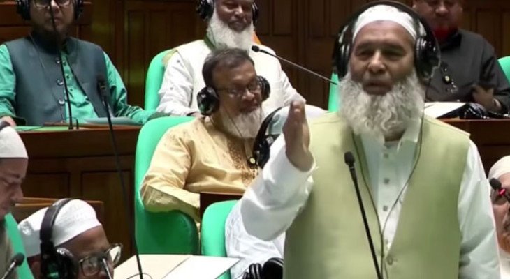বাংলাদেশে সুদভিত্তিক অর্থনীতির ‘কবর রচনা’ করতে হবে: জামায়াত এমপি মুজিবুর 