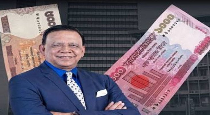 ৫০০ ও ১০০০ টাকার নোট বাতিলের প্রস্তাব এমপি মাহবুব উদ্দিন খোকনের 