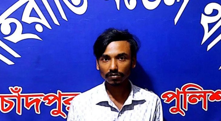 চাঁদপুরে দুই মাসের নববধূ ৭ মাসের অন্তঃসত্ত্বা, গ্রেফতার প্রাক্তন প্রেমিক