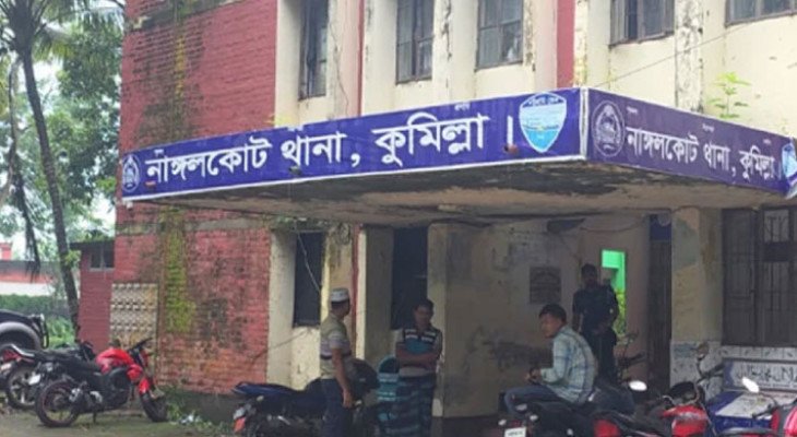 ইন্টারনেট বিল দিতে বিলম্ব, কুমিল্লায় নারী গ্রাহককে মারধর 