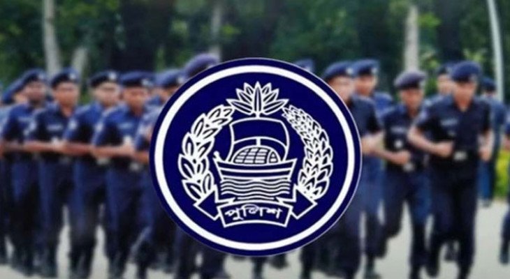 পুলিশের অতিরিক্ত মহাপরিদর্শকসহ ২১ ঊর্ধ্বতন কর্মকর্তাকে বদলি