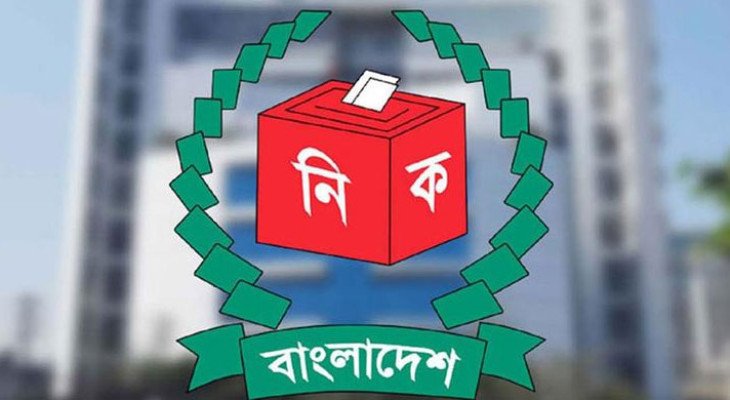অক্টোবরেই স্থানীয় সরকার নির্বাচনের প্রস্তুতি নিচ্ছে ইসি 