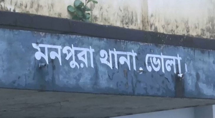 ভোলায় ছেলের বিয়ের জন্য মেয়ে দেখতে গিয়ে সড়ক দুর্ঘটনায় প্রাণ গেল মায়ের 