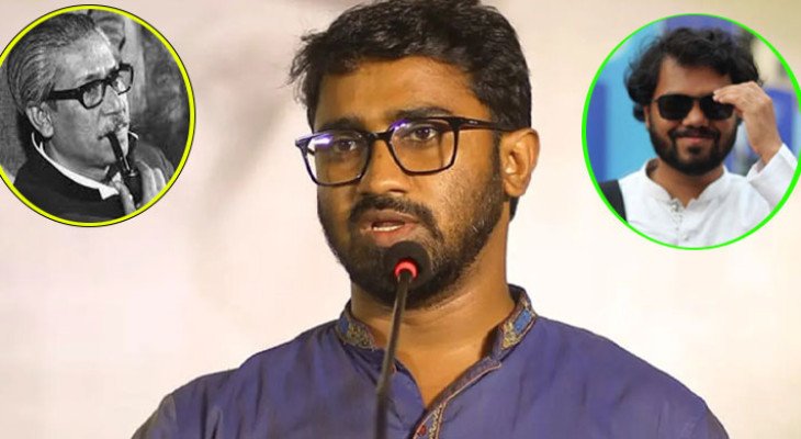 শেখ মুজিবের স্থলে কি ‘ওসমান হাদিকে’ জাতির পিতা বানাতে চায় শিবির? 