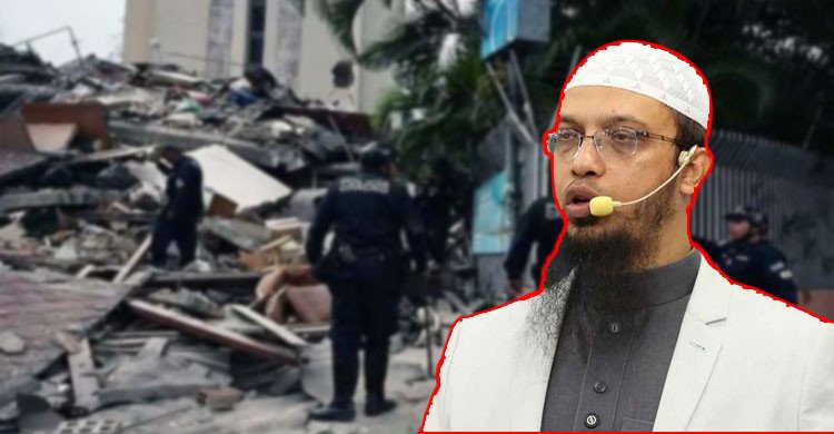 ভেনেজুয়েলার ভূমিকম্প বাংলাদেশের জন্যেও গুরুত্বপূর্ণ সতর্কবার্তা: আহমাদুল্লাহ 