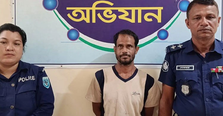 নীলফামারীতে মাকে খুন করে ঘরে পুঁতে রাখার অভিযোগে ছেলে গ্রেপ্তার 