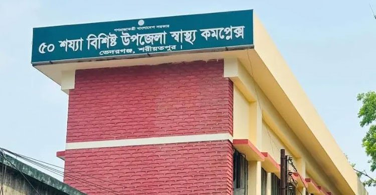 শরীয়তপুরে লেবু পাড়তে গিয়ে বিষধর সাপের ছোবলে বৃদ্ধা নিহত 