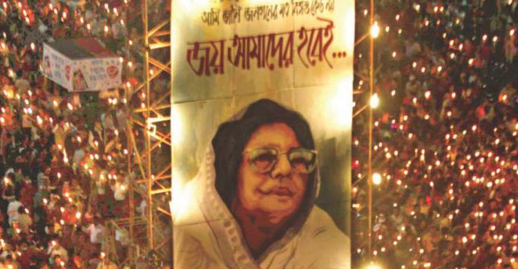 শহীদ জাহানারা ইমামের মৃত্যুবার্ষিকী আজ