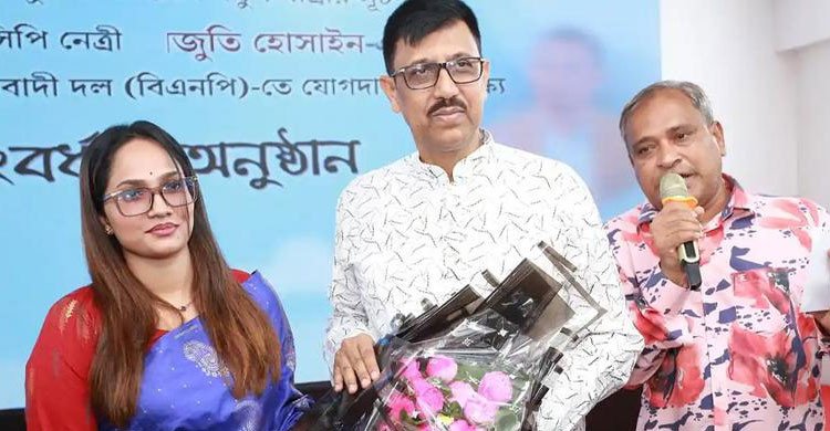 বিএনপিতে যোগ দিলেন সেঁজুতিসহ এনসিপির ২ শতাধিক নেতাকর্মী 