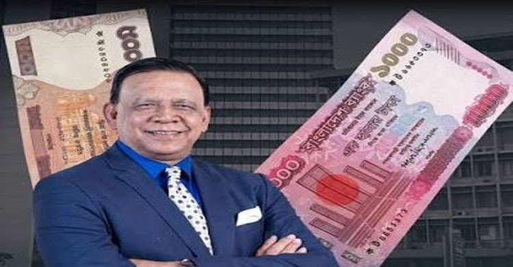 ৫০০ ও ১০০০ টাকার নোট বাতিলের প্রস্তাব এমপি মাহবুব উদ্দিন খোকনের 