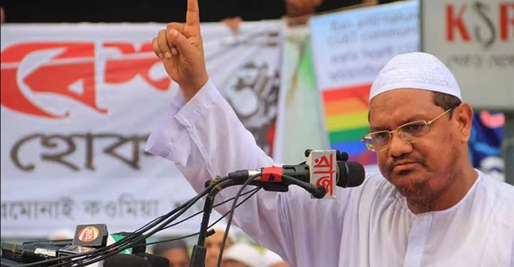 ইসলামী আন্দোলন বাংলাদেশের আমির পদে বহাল চরমোনাই পীর