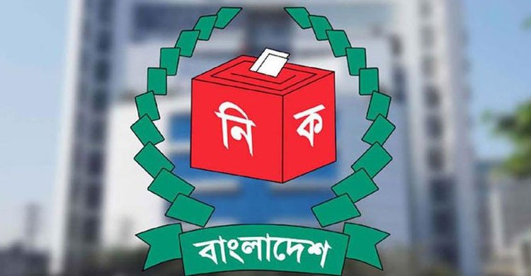 অক্টোবরেই স্থানীয় সরকার নির্বাচনের প্রস্তুতি নিচ্ছে ইসি 