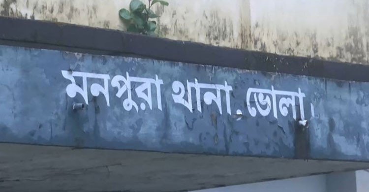 ভোলায় ছেলের বিয়ের জন্য মেয়ে দেখতে গিয়ে সড়ক দুর্ঘটনায় প্রাণ গেল মায়ের 