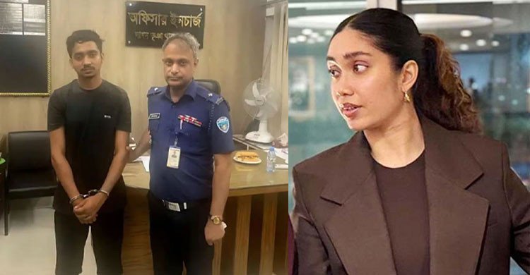 জাইমা রহমানকে নিয়ে ফেসবুকে কুরুচিপূর্ণ পোস্ট, যুবক গ্রেপ্তার  