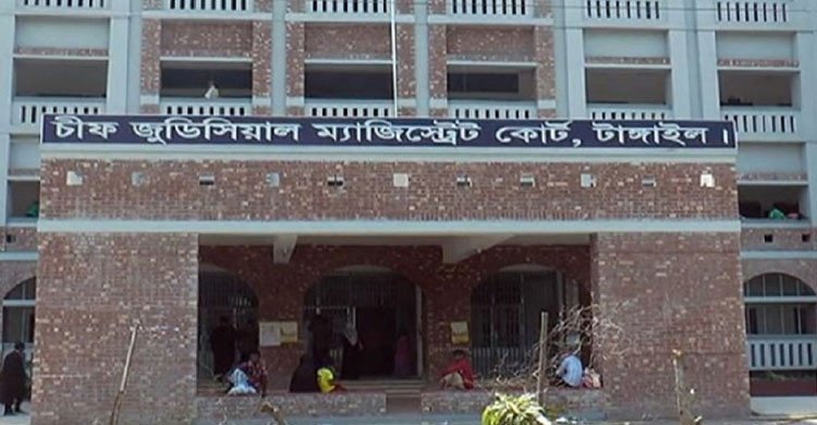 টাঙ্গাইলে ভাতিজা হত্যা মামলায় চাচার মৃত্যুদণ্ড  