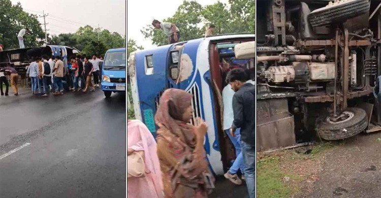 গাজীপুরে নিয়ন্ত্রণ হারিয়ে উল্টে গেল বিশ্ববিদ্যালয়ের বাস, আহত ২১ শিক্ষার্থী