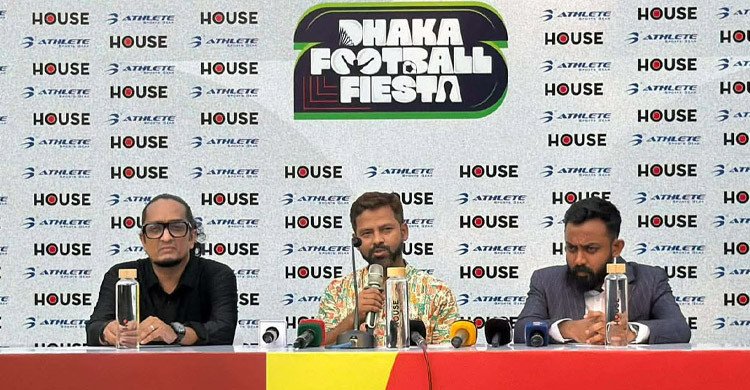 ৯ জুন শুরু হচ্ছে ‘ঢাকা ফুটবল ফিয়েস্তা’, দেশজুড়ে ১৩ ফ্যান জোন