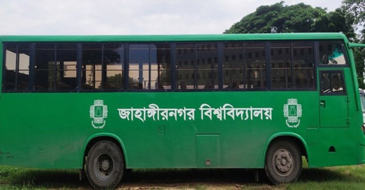 জাবির বাসে নারী শিক্ষার্থীকে হেনস্থা, ছাত্র বহিষ্কার