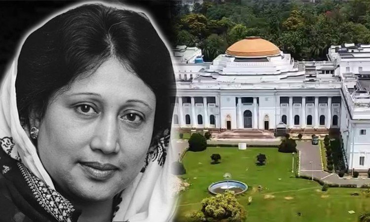 বেগম খালেদা জিয়ার স্মরণে পশ্চিমবঙ্গের বিধানসভায় শোক প্রস্তাব