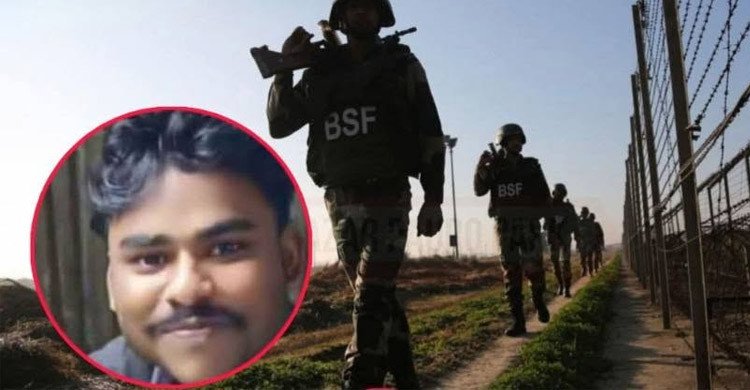 মৌলভীবাজার সীমান্তে বিএসএফের গুলিতে যুবক নিহত, মরদেহ পড়ে রয়েছে সীমান্তে