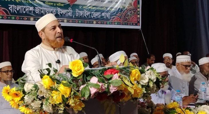 ‘জামায়াত-শিবিরকে যারা নিষিদ্ধ করেছিল  তাদেরকে দেশের মানুষ নিষিদ্ধ করে দিয়েছে’