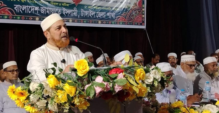 ‘জামায়াত-শিবিরকে যারা নিষিদ্ধ করেছিল  তাদেরকে দেশের মানুষ নিষিদ্ধ করে দিয়েছে’