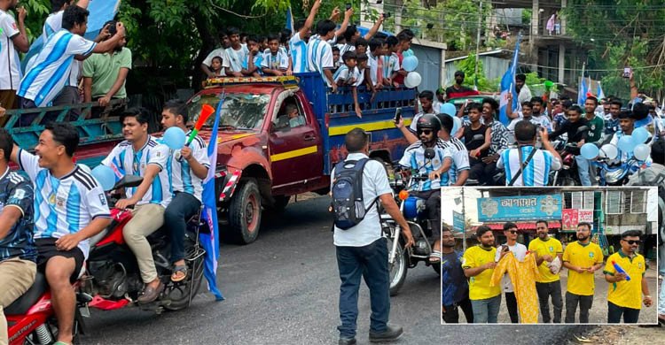 আর্জেন্টিনার মোটরসাইকেল শোভাযাত্রায় ব্রাজিল সমর্থকদের থ্রি-পিস বিতরণ