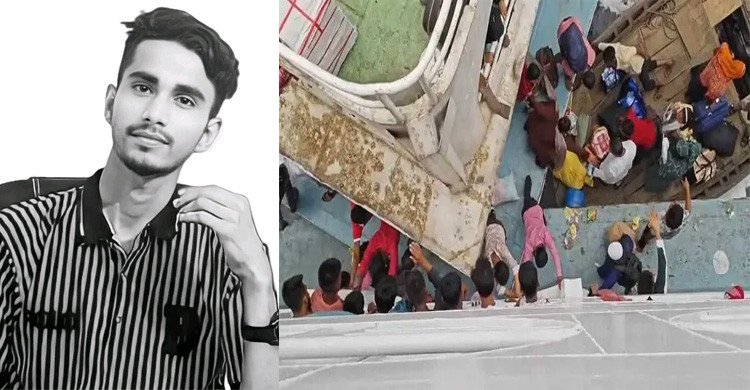 সদরঘাট ট্র্যাজেডিতে প্রাণ হারানো সোহেল ফকিরের ঘরে জন্ম নিল পুত্রসন্তান