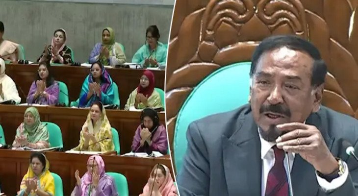 নারী সদস্যদের আগমনে আজ সংসদ খুব কালারফুল দেখাচ্ছে: স্পিকার