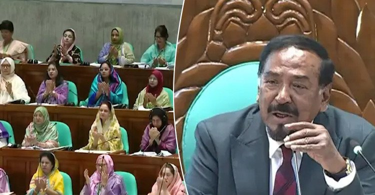 নারী সদস্যদের আগমনে আজ সংসদ খুব কালারফুল দেখাচ্ছে: স্পিকার