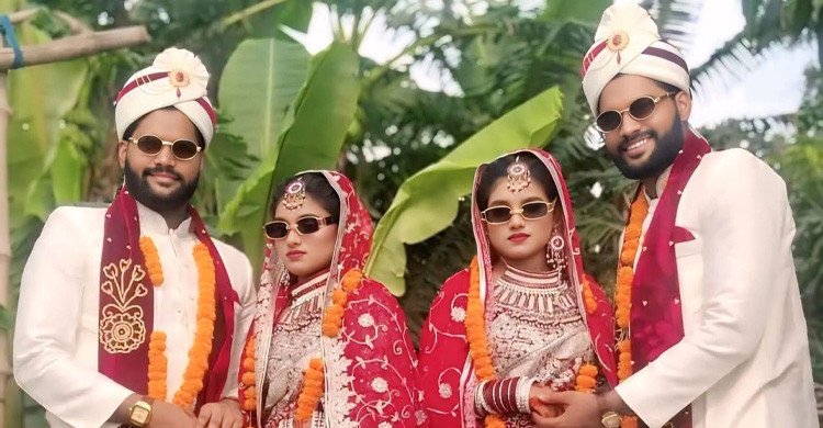 যমজ দুই বোনের সঙ্গে দুই যমজ ভাইয়ের বিয়ে, এলাকাজুড়ে উৎসবের আমেজ