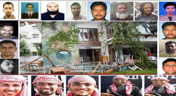 হোলি আর্টিজানের সেই রাত, হামলার ১০ বছরেও মুছেনি ক্ষতচিহ্ন
