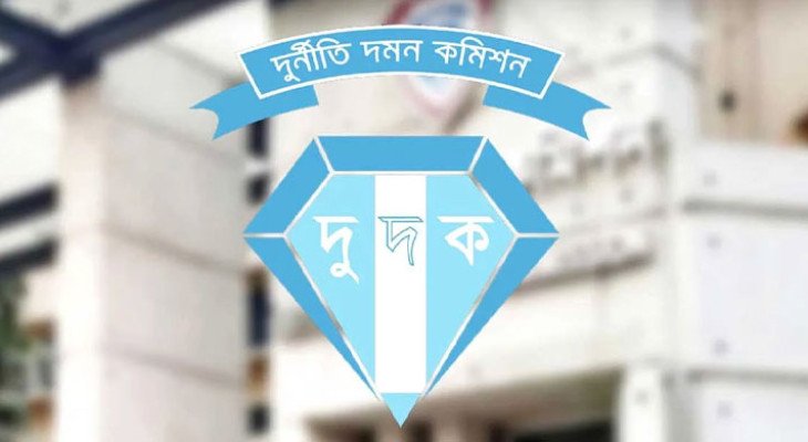 দুদকের মহাপরিচালক হলেন মোহাম্মদ মনিরুল ইসলাম 