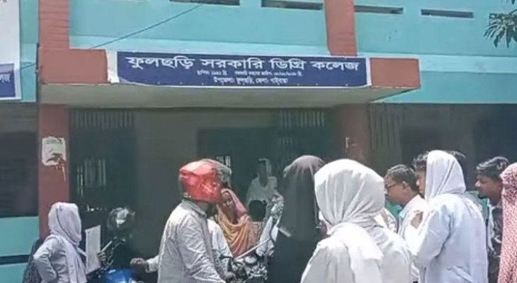 ২০২৫ সালের এইচএসসি প্রশ্নে পরীক্ষা দিলেন এক কেন্দ্রের ২০ পরীক্ষার্থী   