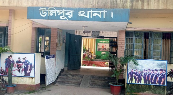 কুড়িগ্রামে বিদ্যুৎস্পর্শে স্বামী-স্ত্রীর মর্মান্তিক মৃত্যু  